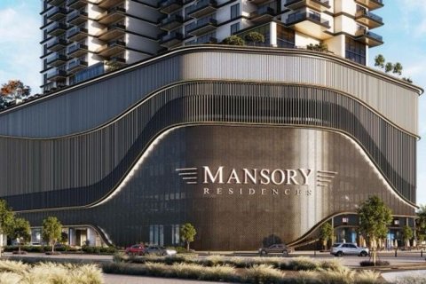 Appartement à Ras Al Khor, Dubai, 2 chambres, 163.3 m², № 41672 - photo 6