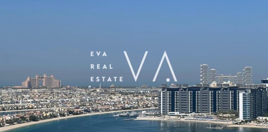 Квартира в EMAAR Beachfront, Dubai Harbour, Дубай, 1 спальня, 68.93м², № 52792