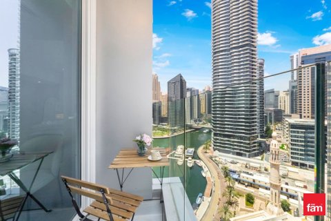 Appartement à Dubai Marina, Dubai, 46.9 m², № 58243 - photo 4