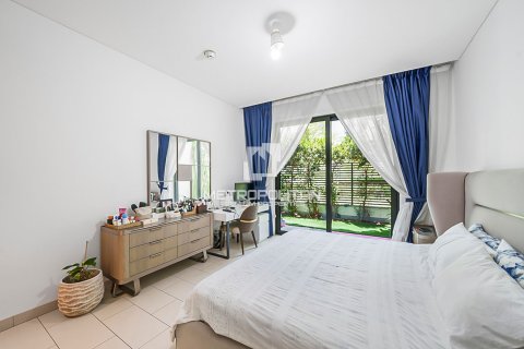 Купить квартиру в Sobha Hartland, Мохаммед Бин Рашид Сити, Дубай: 3 спальни, 208м², № 14721 - фото 13