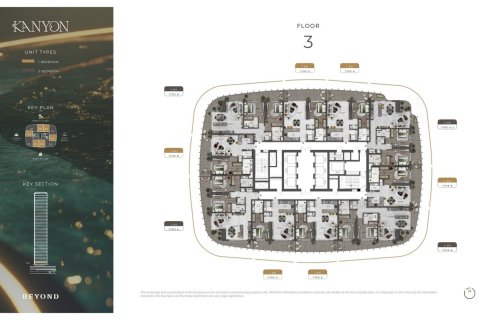 Apartment in Maritime City, Dubai 1 bedroom, 74 sq.m. № 103458 - photo 3