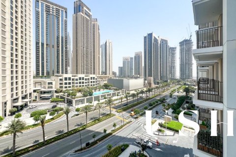 Apartment in Dubai Creek Harbour (The Lagoons), Dubai 1 bedroom, 60 sq.m. № 39661 - photo 21