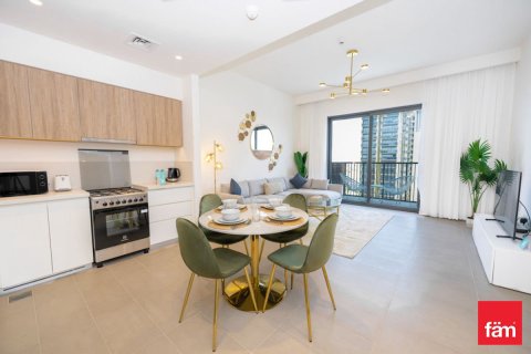 شقة في دبي هيلز استيت, دبي 1غرف نوم, 62.7 م² رقم 77819 - صورة 9