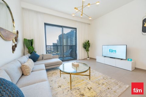 شقة في دبي هيلز استيت, دبي 1غرف نوم, 62.7 م² رقم 77819 - صورة 2