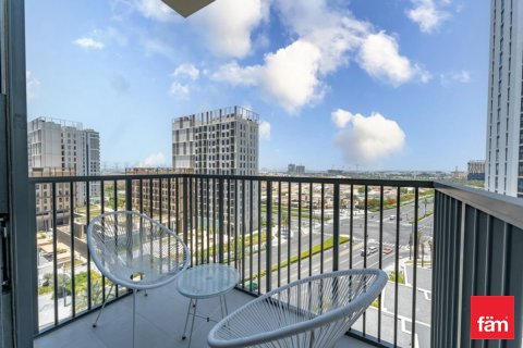 شقة في دبي هيلز استيت, دبي 1غرف نوم, 62.7 م² رقم 77819 - صورة 16