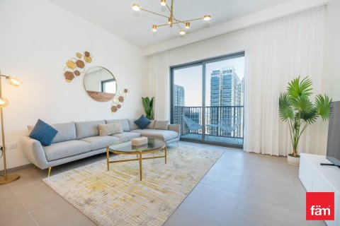 شقة في دبي هيلز استيت, دبي 1غرف نوم, 62.7 م² رقم 77819 - صورة 1