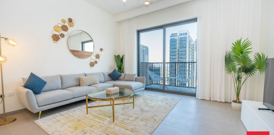 شقة في دبي هيلز استيت, دبي 1غرف نوم, 62.7 م² رقم 77819