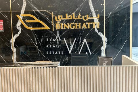 Apartment in Jumeirah Village Circle, Dubai 1 bedroom, 59 sq.m. № 52813 - photo 19