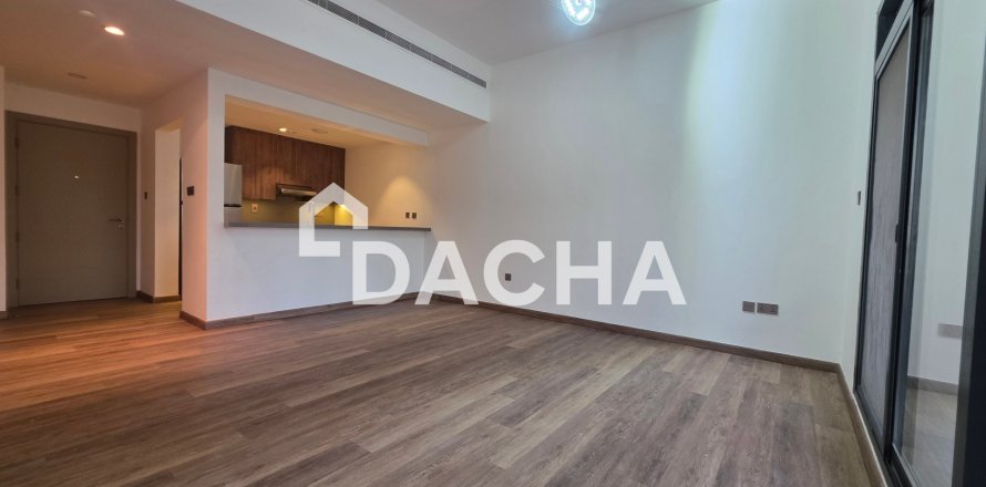 Apartment in Greens, Dubai 3 bedrooms, 155 sq.m. № 104772