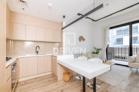 Appartement à Jumeirah Village Circle, Dubai, 1 chambre, 75 m², № 20679 - photo 3