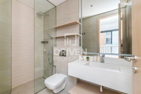 Appartement à Jumeirah Village Circle, Dubai, 1 chambre, 75 m², № 20679 - photo 6