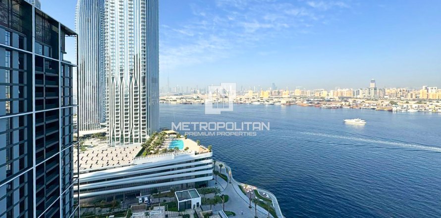 شقة في خور دبي, دبي 2 غرف نوم, 97 م² رقم 15272