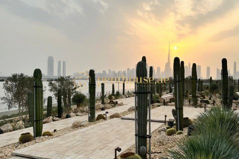 Купить квартиру в Al Jaddaf, Дубай: 75м², № 15270 - фото 7
