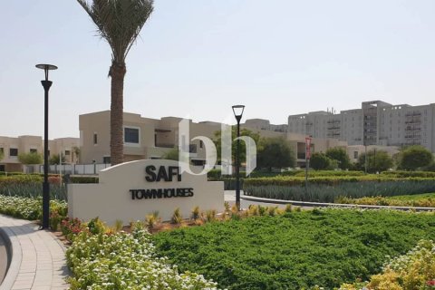 تاون هاوس في Town Square, دبي 3 غرف نوم, 205 م² رقم 57637 - صورة 12