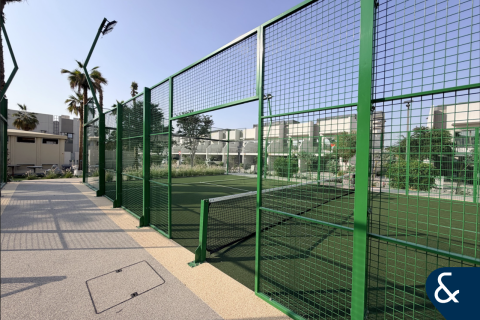 Villa en District 7, Mohammed Bin Rashid City, Dubai, 2 dormitorios, 168 m², № 98466 - foto 14