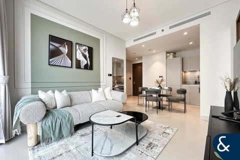 Apartment in Sobha Hartland, Mohammed Bin Rashid City, Dubai 1 bedroom, 55 sq.m. № 98515