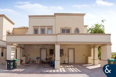 فيلا في The Springs, دبي 2 غرف نوم, 157 م² رقم 98508 - صورة 3