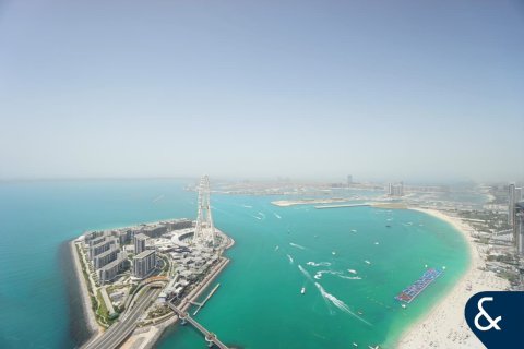 Купить квартиру в The Address Jumeirah Resort and Spa, Джумейра Бич Резиденс, Дубай: 1 спальня, 106м², № 98507 - фото 2