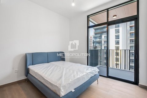 Купить квартиру в Мохаммед Бин Рашид Сити, Дубай: 1 спальня, 78м², № 72723 - фото 10