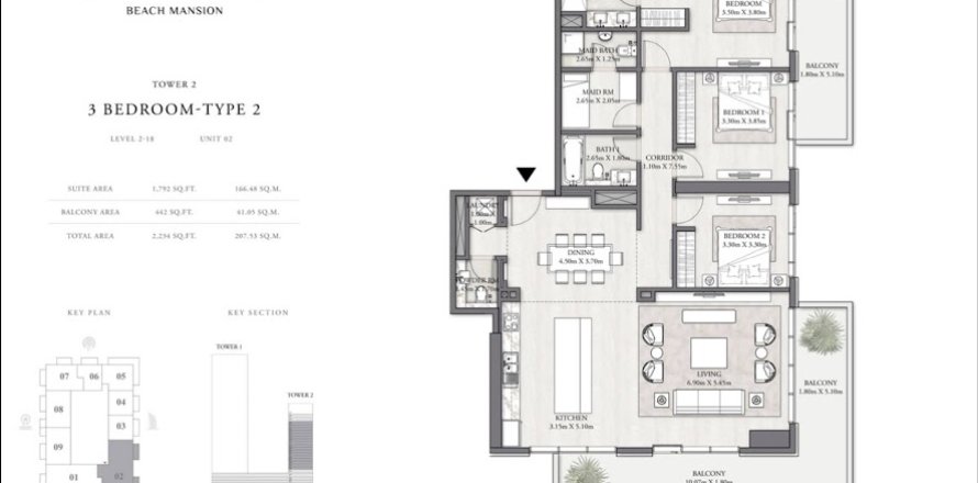 Вилла в EMAAR Beachfront, Дубай, 3 спальни, 208м², № 3592