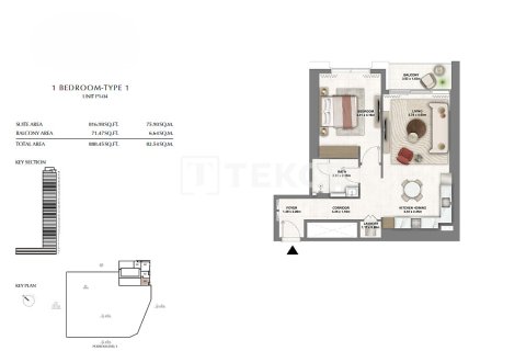 شقة في دبي 3 غرف نوم, 183 م² رقم 84946 - صورة 10