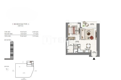 Apartamento en Dubai, 2 dormitorios, 114 m², № 84945 - foto 13