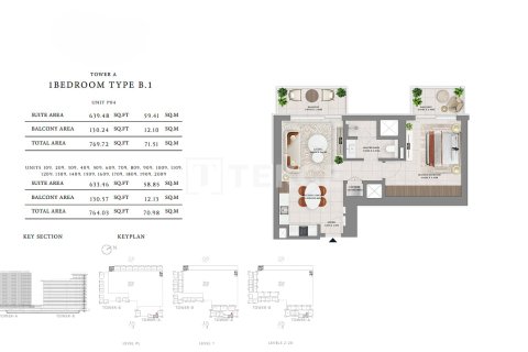 شقة في دبي هيلز استيت, دبي 1غرف نوم, 73 م² رقم 85203 - صورة 12