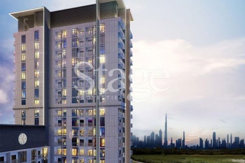 Apartamento en Sobha Hartland, Mohammed Bin Rashid City, Dubai, 1 dormitorio, 54 m², № 53922 - foto 6