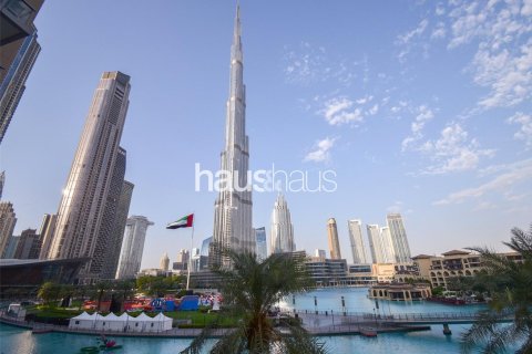 Apartment in The Residences, Downtown Dubai (Downtown Burj Dubai), Dubai 1 bedroom, 84 sq.m. № 43606 - photo 1