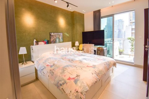 Apartment in The Residences, Downtown Dubai (Downtown Burj Dubai), Dubai 1 bedroom, 84 sq.m. № 43606 - photo 14