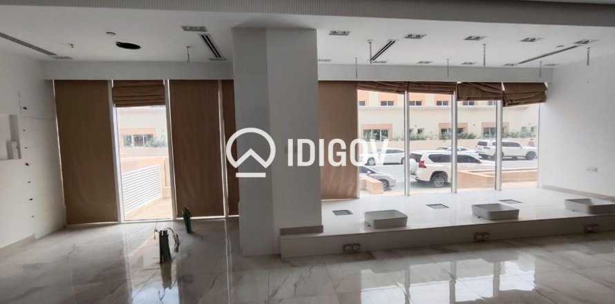 Tienda en District 10, Jumeirah Village Circle, Dubai, 132 m², № 99326