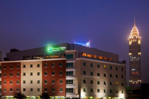 Dubai Internet City - foto 5