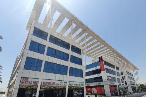 Dubai Investment Park - photo 2