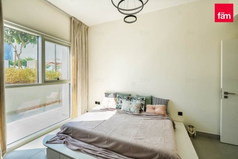 شقة في دبي هيلز استيت, دبي 2 غرف نوم, 89.3 م² رقم 16463 - صورة 3