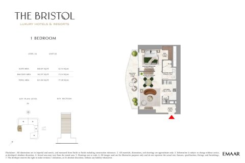 Apartamento en EMAAR Beachfront, Dubai Harbour, Dubai, 1 dormitorio, 77 m², № 103508 - foto 6