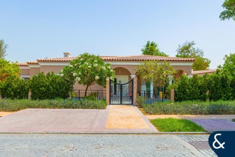 Villa à Green Community West, Green Community, Dubai, 4 chambres, 404 m², № 75379 - photo 25