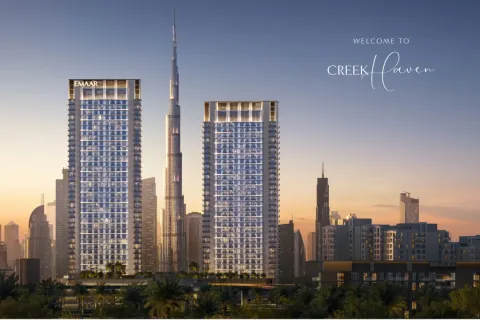 Apartment in Dubai Creek Harbour, Dubai Creek Harbour (The Lagoons), Dubai 1 bedroom, 68.1 sq.m. № 133871 - photo 3