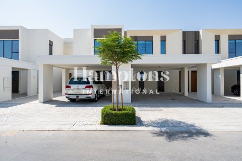 تاون هاوس في Al Manara, Jumeirah Village Triangle, دبي 3 غرف نوم, 173.91441600 م² رقم 92237 - صورة 10