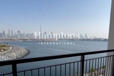 Apartment in Downtown Jumeirah, Al Sufouh, Dubai 2 bedrooms, 118.33984140 sq.m. № 94503 - photo 14