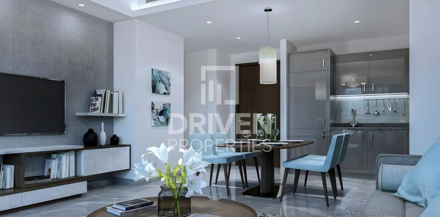 Appartement à Sobha Hartland, Mohammed Bin Rashid City, Dubai, 1 chambre, 48 m², № 19084