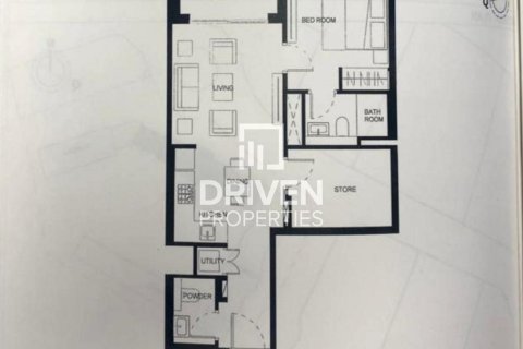 Appartement à Sobha Hartland, Mohammed Bin Rashid City, Dubai, 1 chambre, 64 m², № 19085 - photo 12