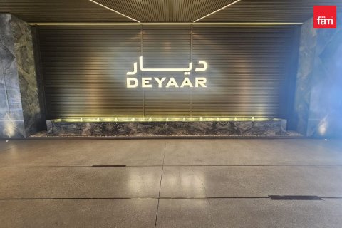 Appartement à Business Bay, Dubai, 1 chambre, 66 m², № 124359 - photo 10