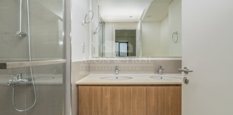 Apartment in Park Ridge, Dubai Hills Estate, Dubai 2 bedrooms, 92 sq.m. № 61236