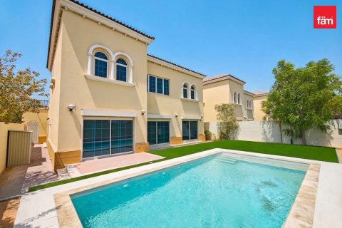 فيلا في Jumeirah Park, دبي 4 غرف نوم, 510.3 م² رقم 141752