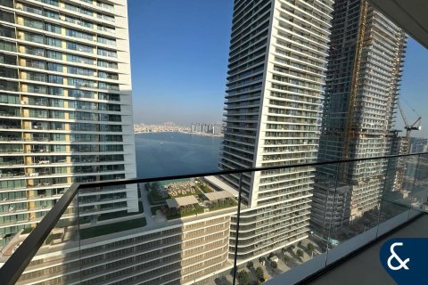 Apartment in EMAAR Beachfront, Dubai Harbour, Dubai 1 bedroom, 68 sq.m. № 98828 - photo 16