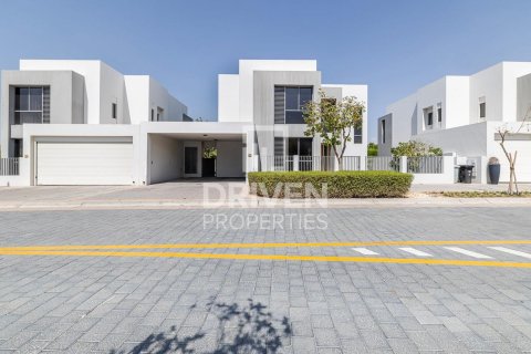 Купить виллу в Sidra Villas, Дубай Хилс Эстейт, Дубай: 5 спален, 560.11м², № 127046 - фото 20