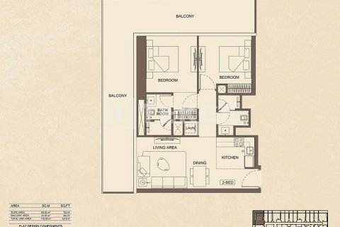 Apartamento en Majan, Dubai, 2 dormitorios, 119 m², № 77367 - foto 30