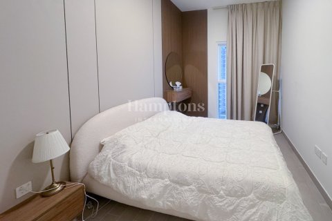 Apartamento en Maple at Dubai Hills Estate, Dubai Hills Estate, Dubai, 2 dormitorios, 69.65959843 m², № 113141 - foto 11