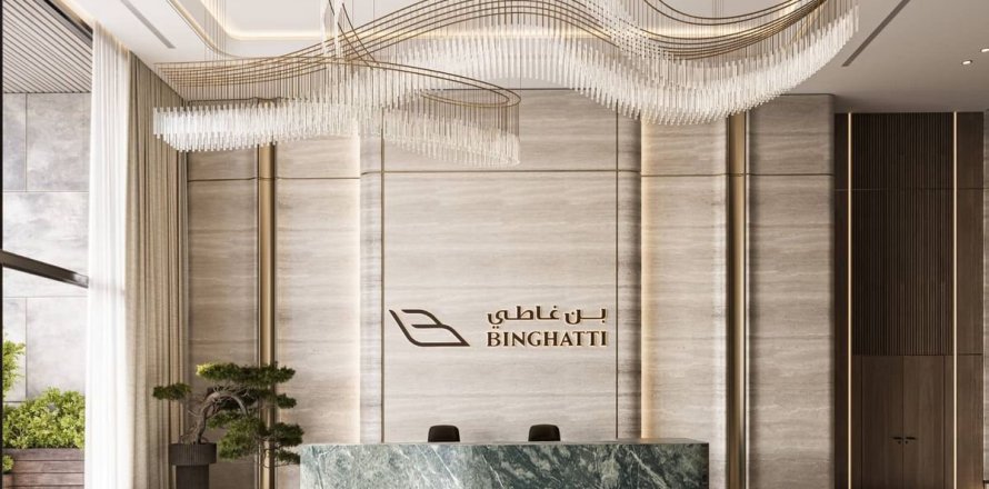 Apartment in Al Jaddaf, Dubai 1 bedroom, 66 sq.m. № 113211