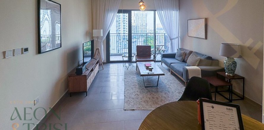 Apartment in Dubai Hills Estate, Dubai 2 bedrooms, 89 sq.m. № 62499